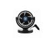 United Pacific 12V Cooling Truck Turbo Fan. Part # 40847, Trucker Accessories, Truck Accessories, Truck Interior Accessories.