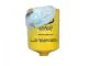 Alliance Fuel Water Separator, Replaces Racor R50423, RAI R50423, etc. Part # ABP N122 R50423 from Tracey Truck Parts.